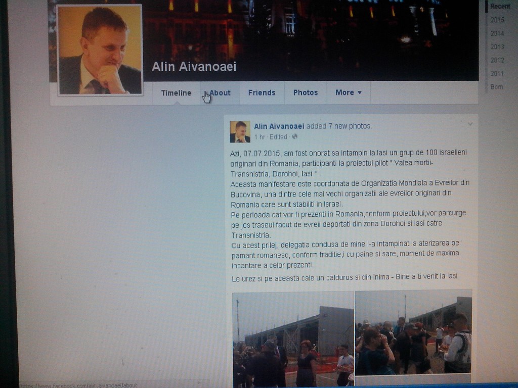 agramat