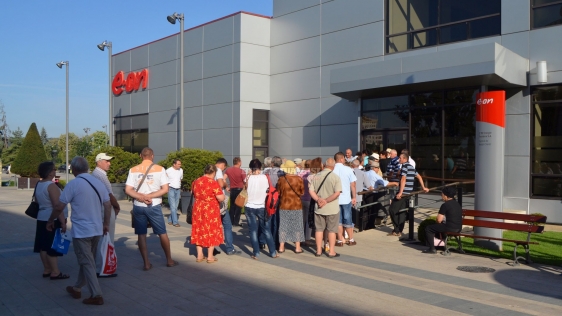Magazinul E.ON din Iași și-a suspendat interacțiunea directă cu clienții